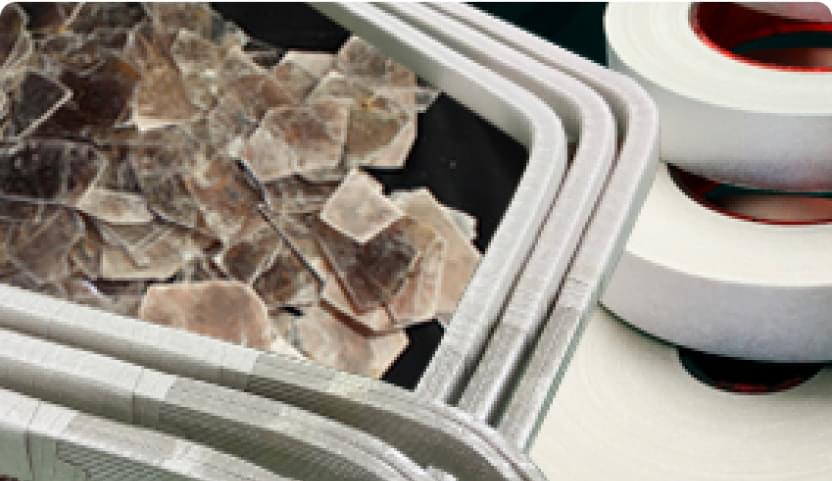 エナジーマテリアル事業部