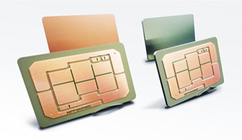 電子材料事業部